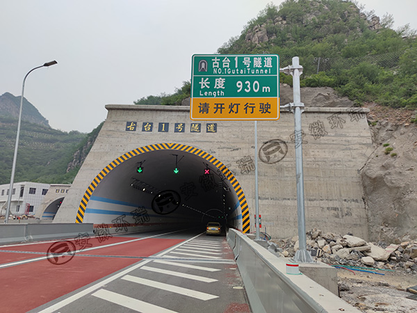 太行山高速隧道管道、排水溝電伴熱系統(tǒng)保溫